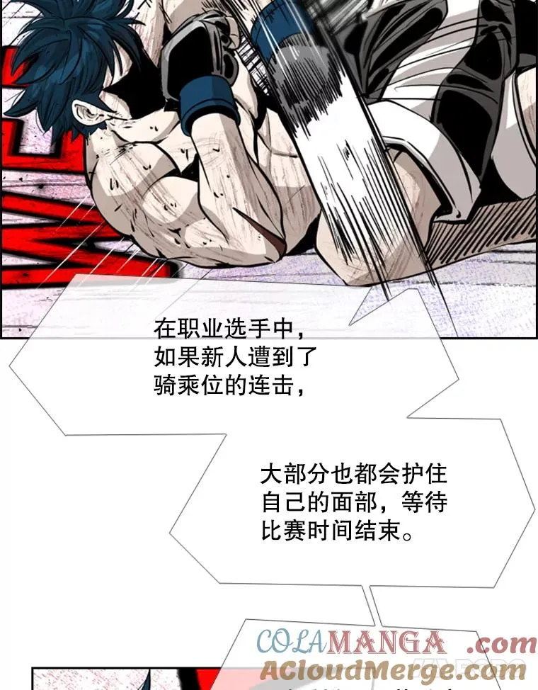224.祸兮福之所倚…92