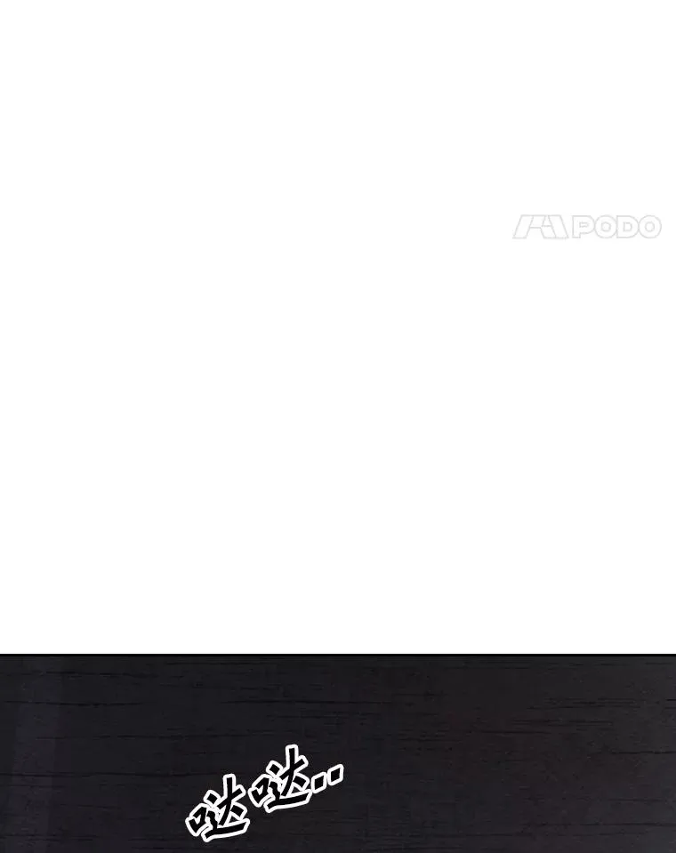 156.他上场了11