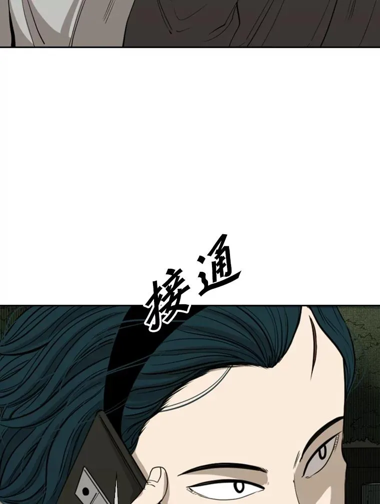 111.离别酒35