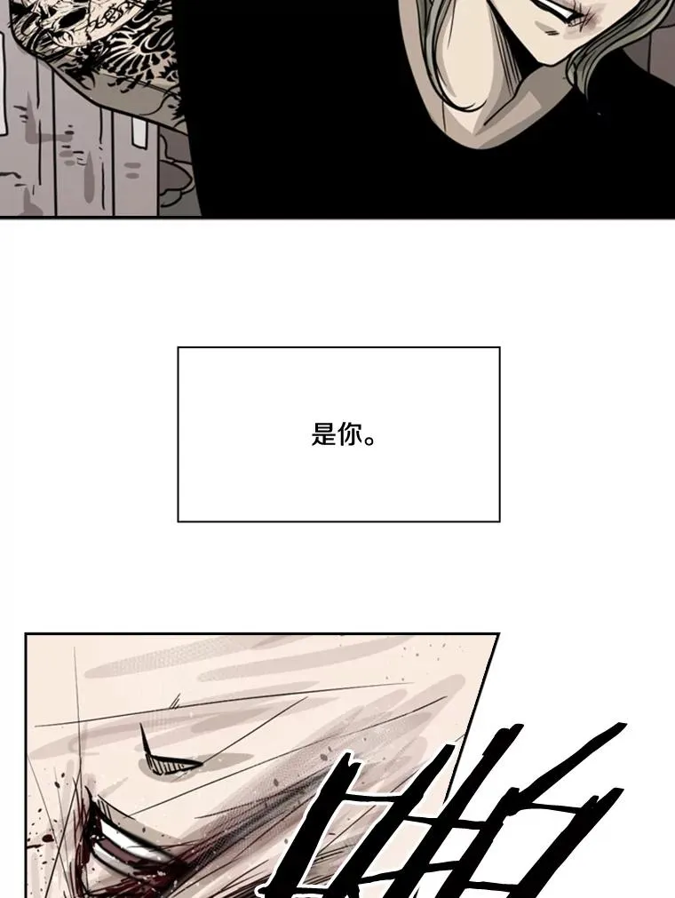63.正面交锋（2）105