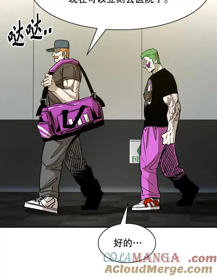 320.身体恢复24