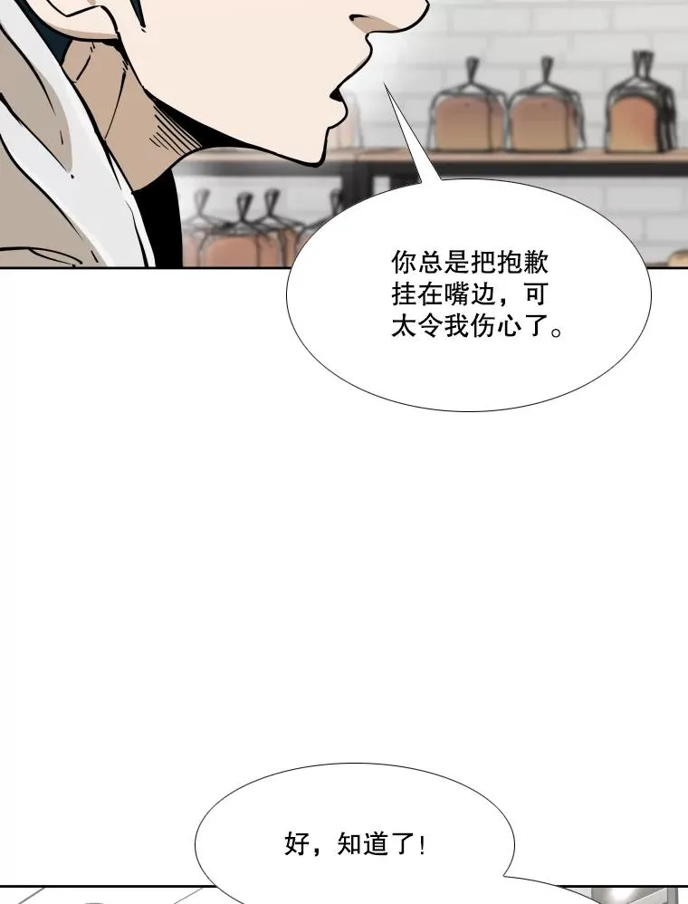259.促销签售会47