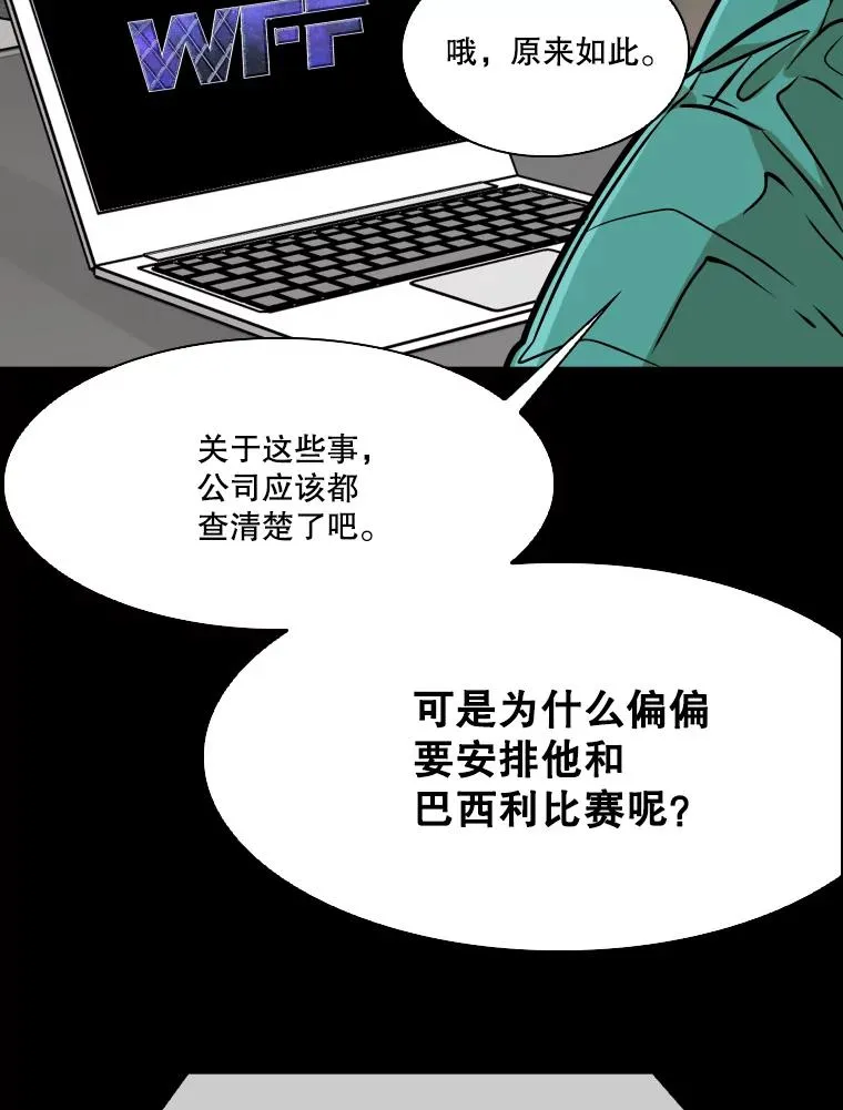 327.各自备战78