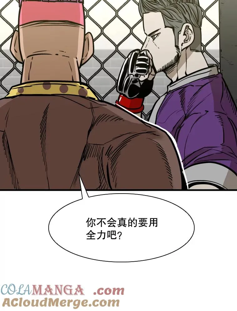 322.与华金较量104