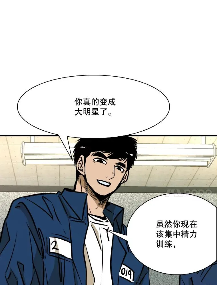 331.寻找合适人选95