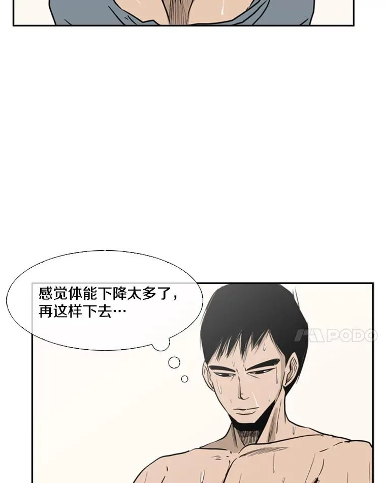 6.冲突6