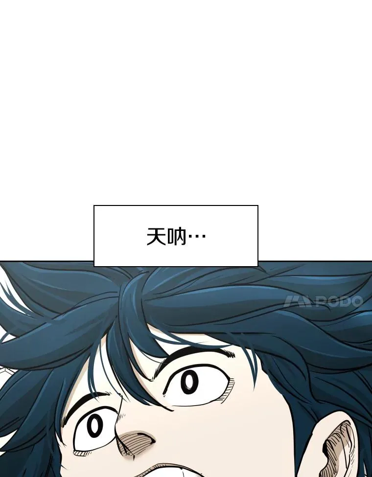 255.反转6