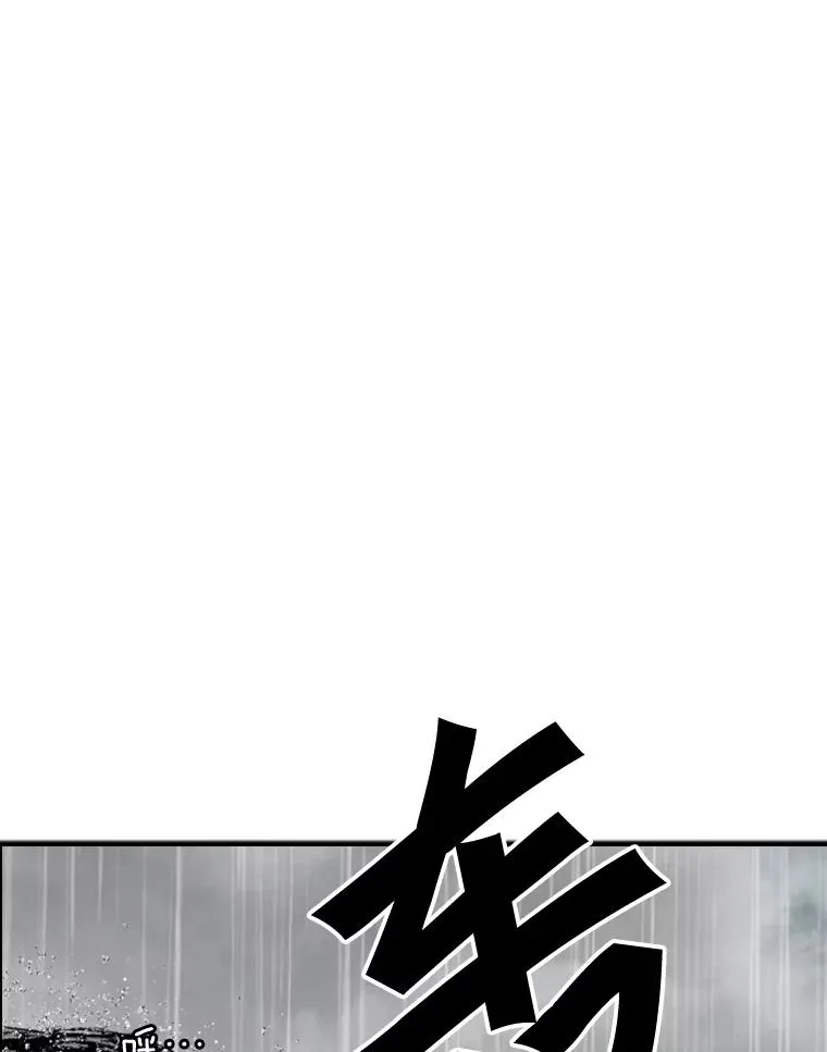 108.垂死挣扎102