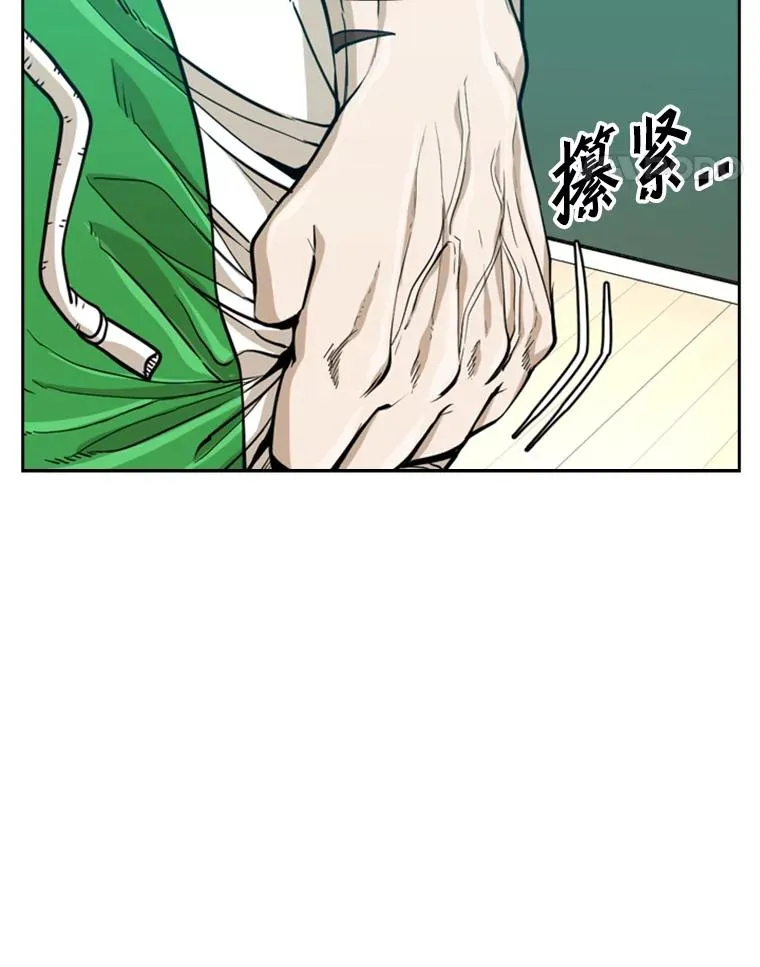237.抉择34