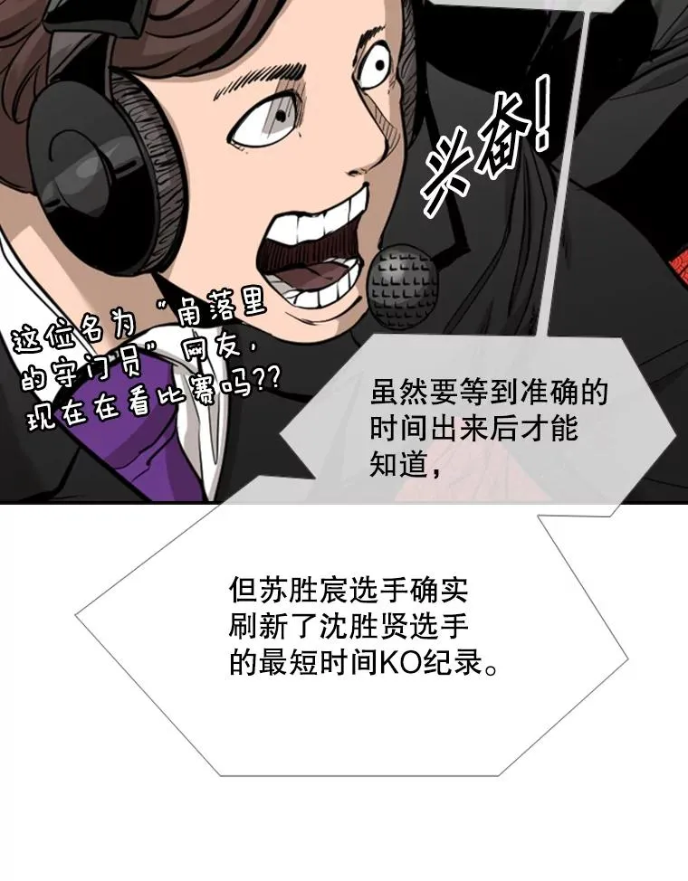 186.新纪录90