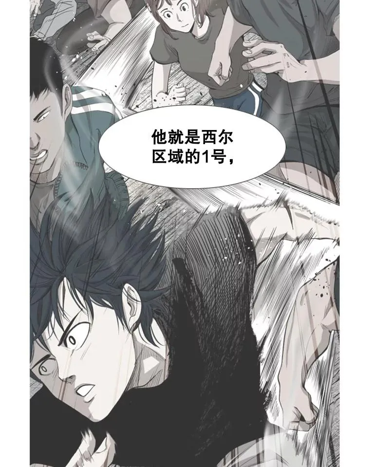 140.录节目49