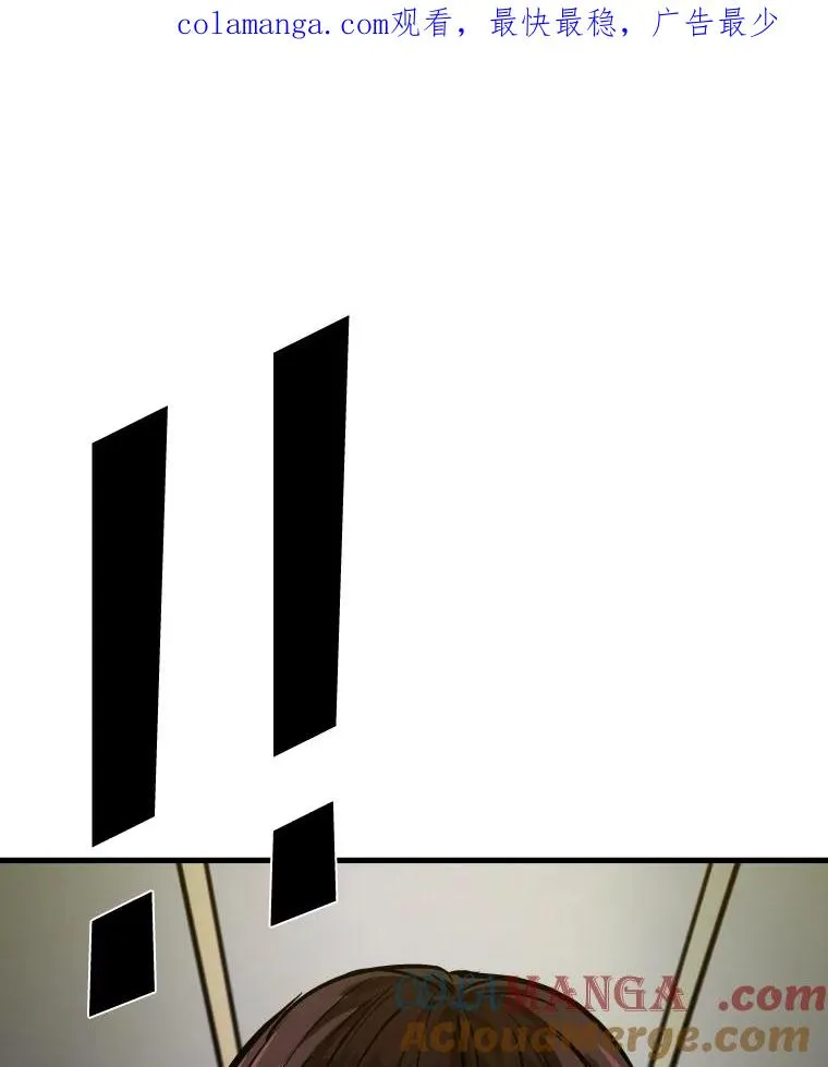 297.方鸿煜的来访0