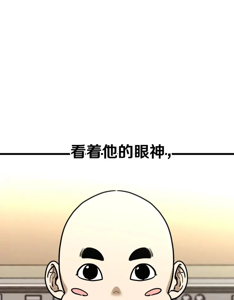 333.选择对手22