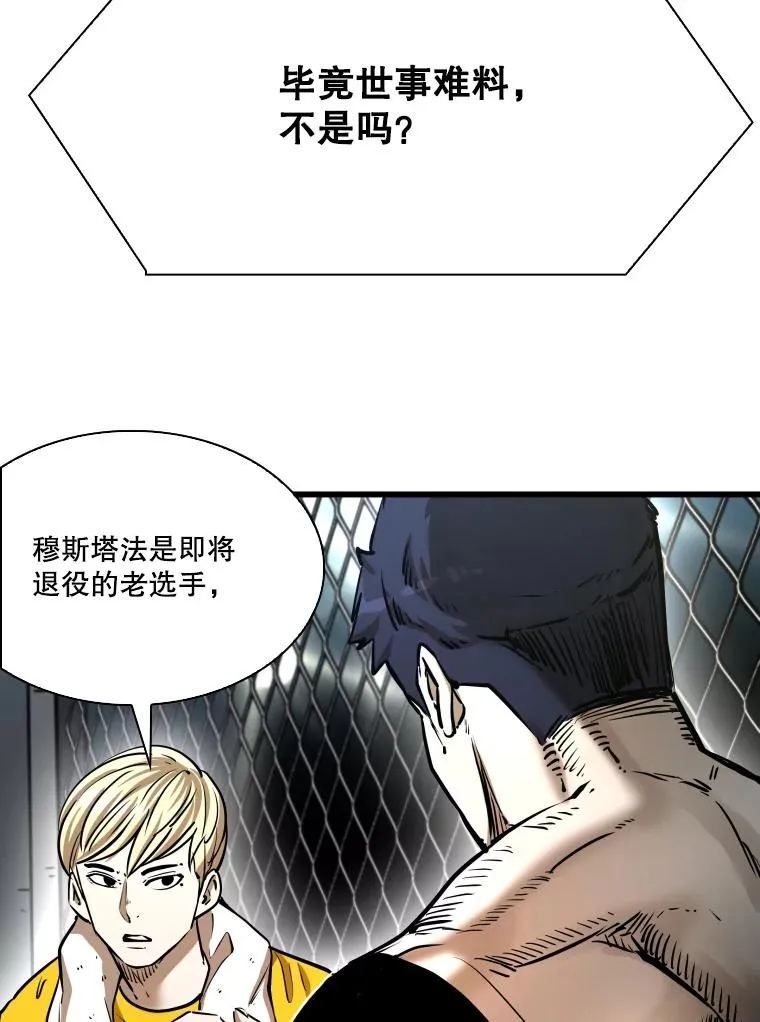 335.预测89