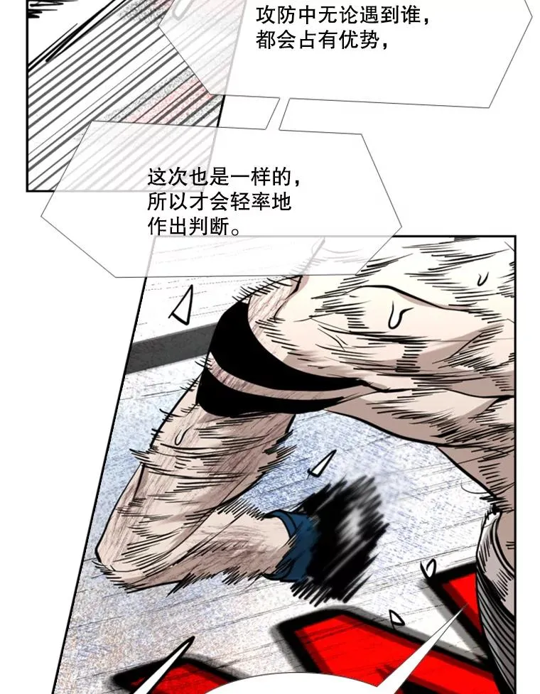 213.回礼85