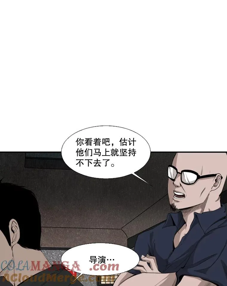131.比赛规则100