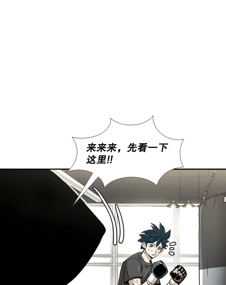 244.职业赛首秀86