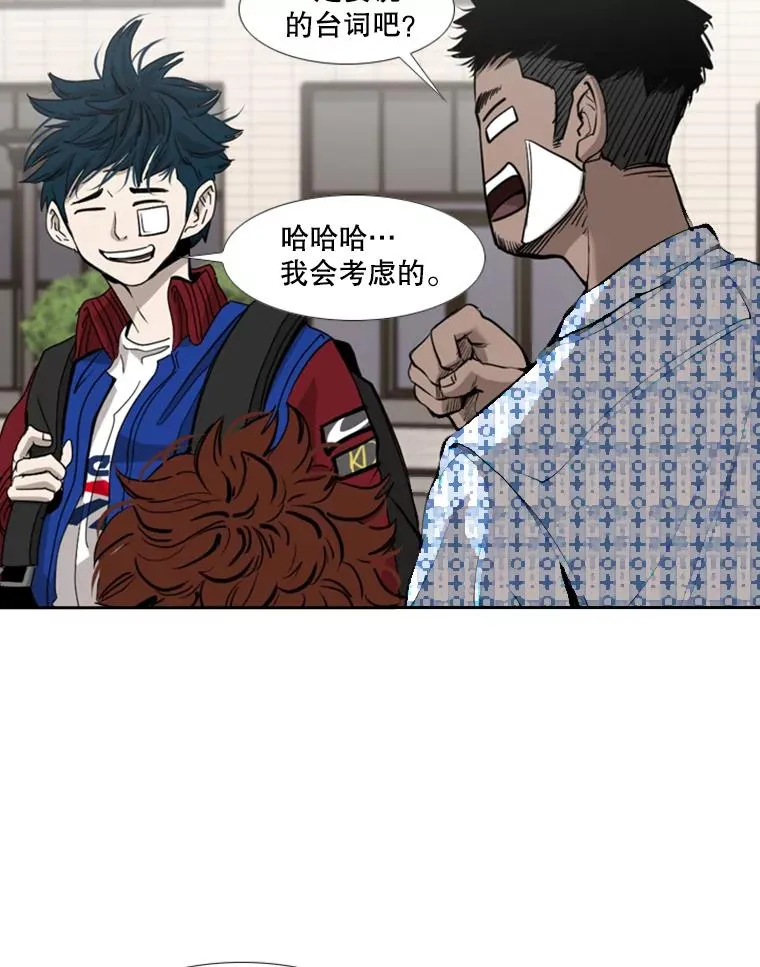 185.出院19