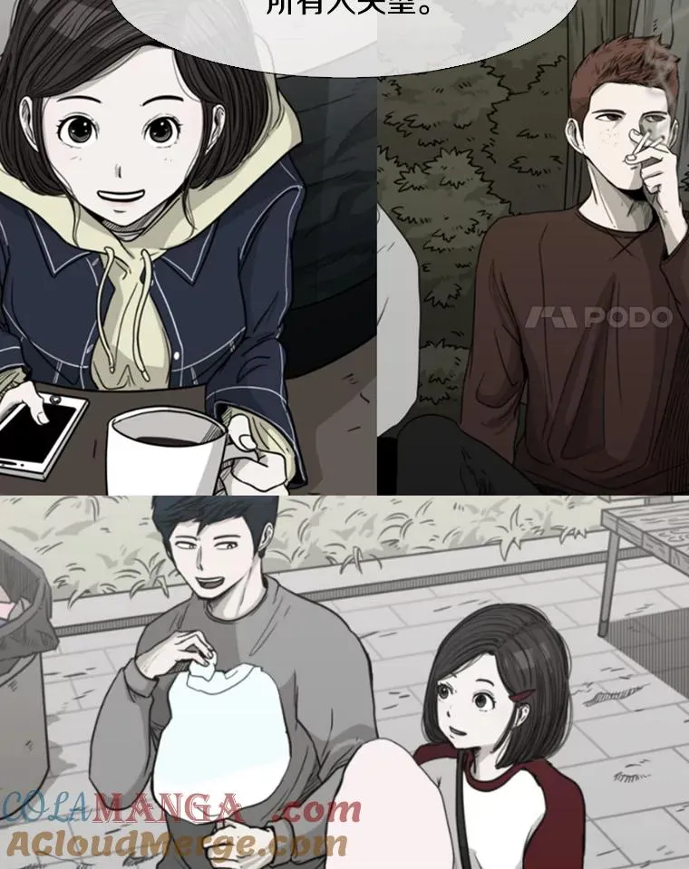 116.最后的希望100