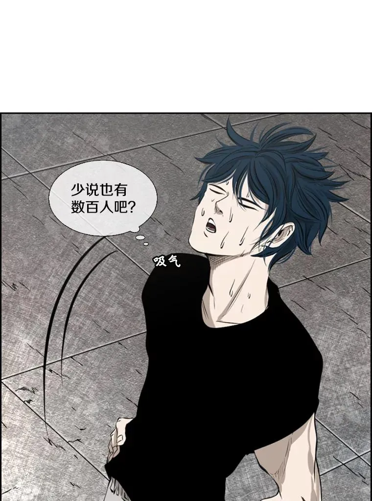 129.接受挑战105