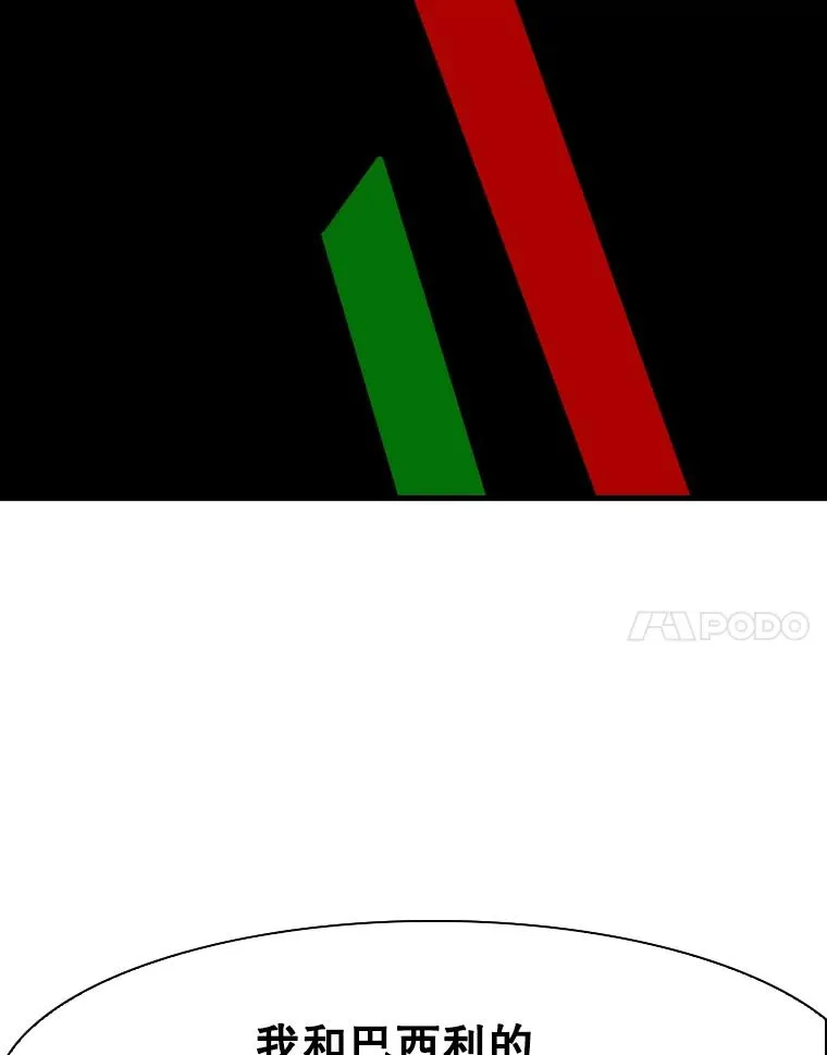 312.特别之处27
