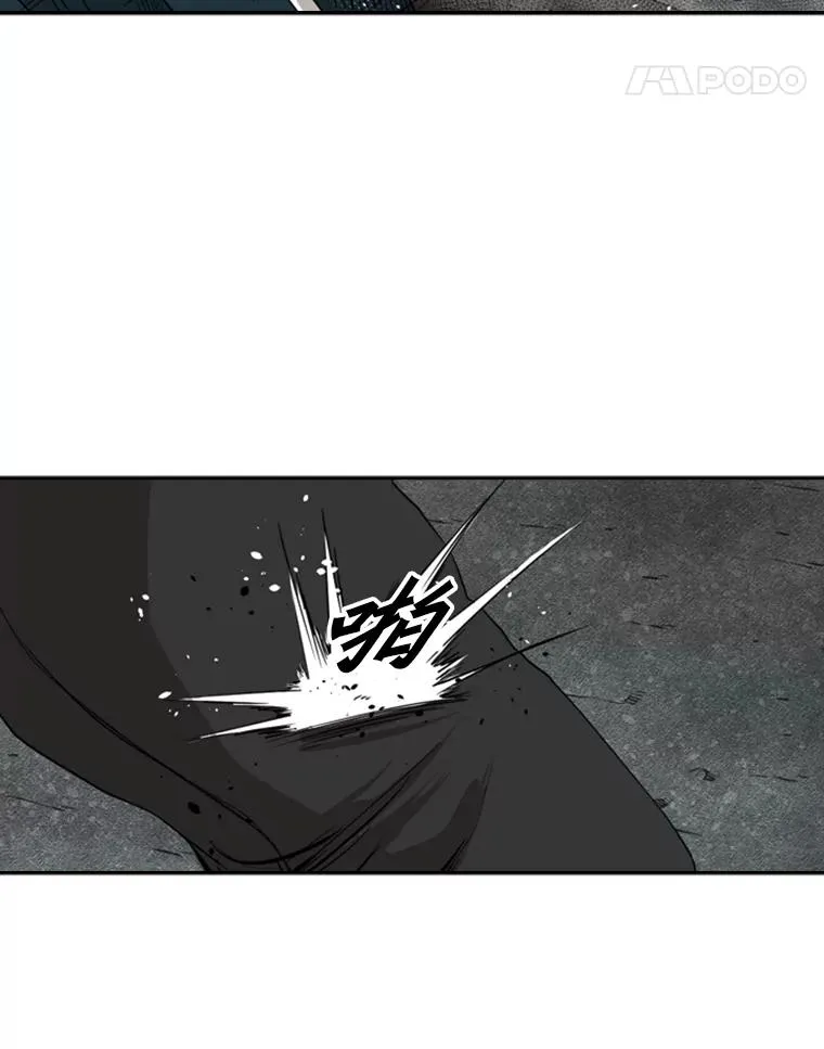 86.合体（2）15