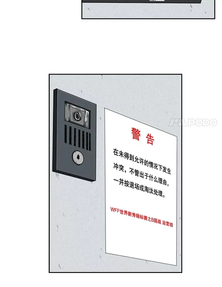 134.4位评委34