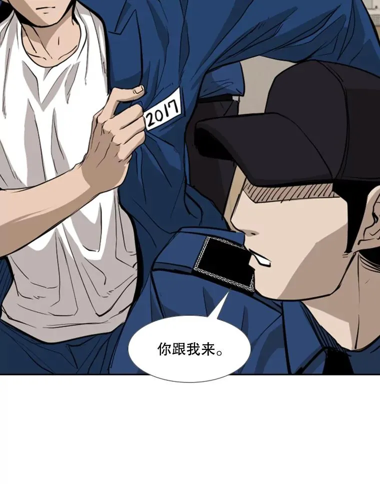180.好的战略62