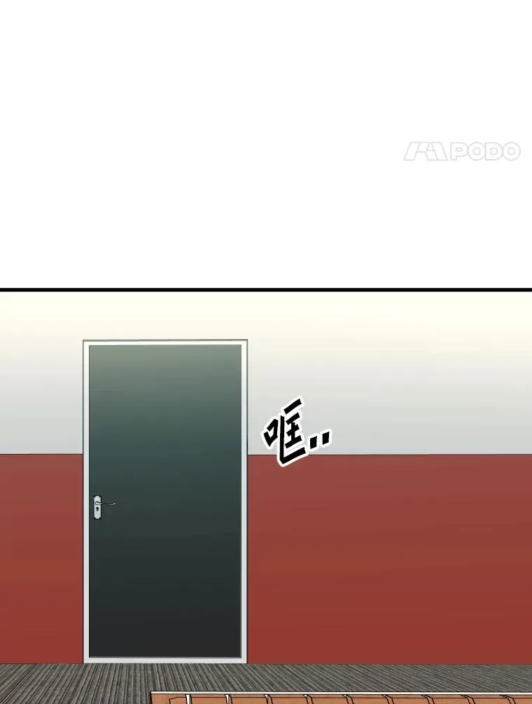 307.妍迪的一分钟KO23
