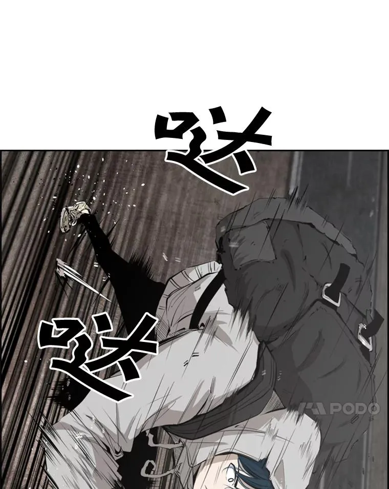 127.报名105