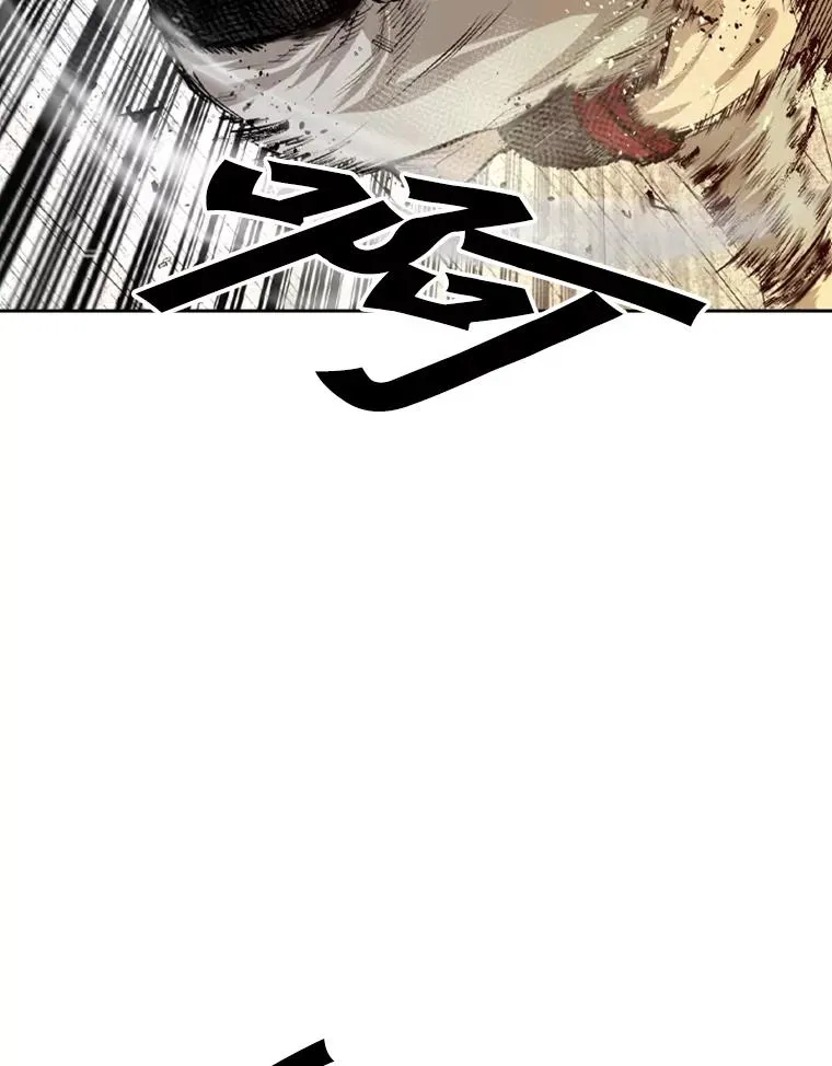 136.占下风43