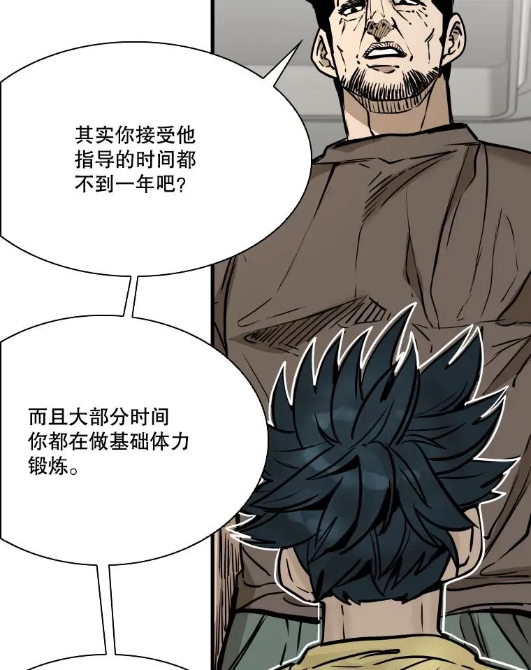 325.错误教导71