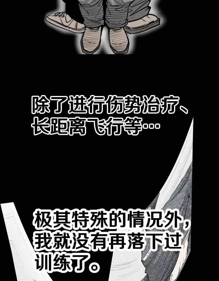 279.擂台赛准备（2）2