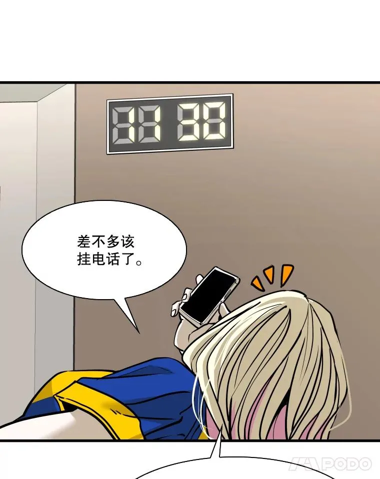 326.安排赛程11