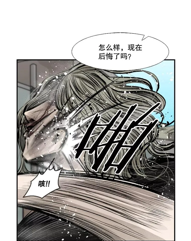 66.分出胜负59