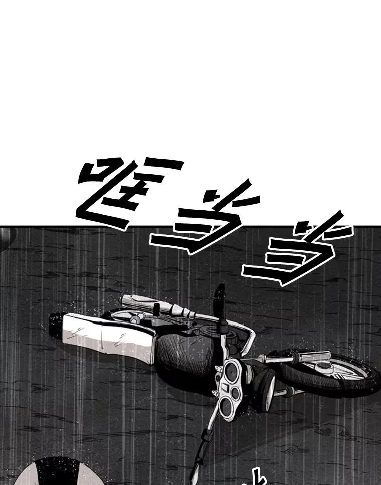 108.垂死挣扎95