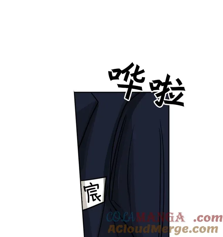 60.出狱104