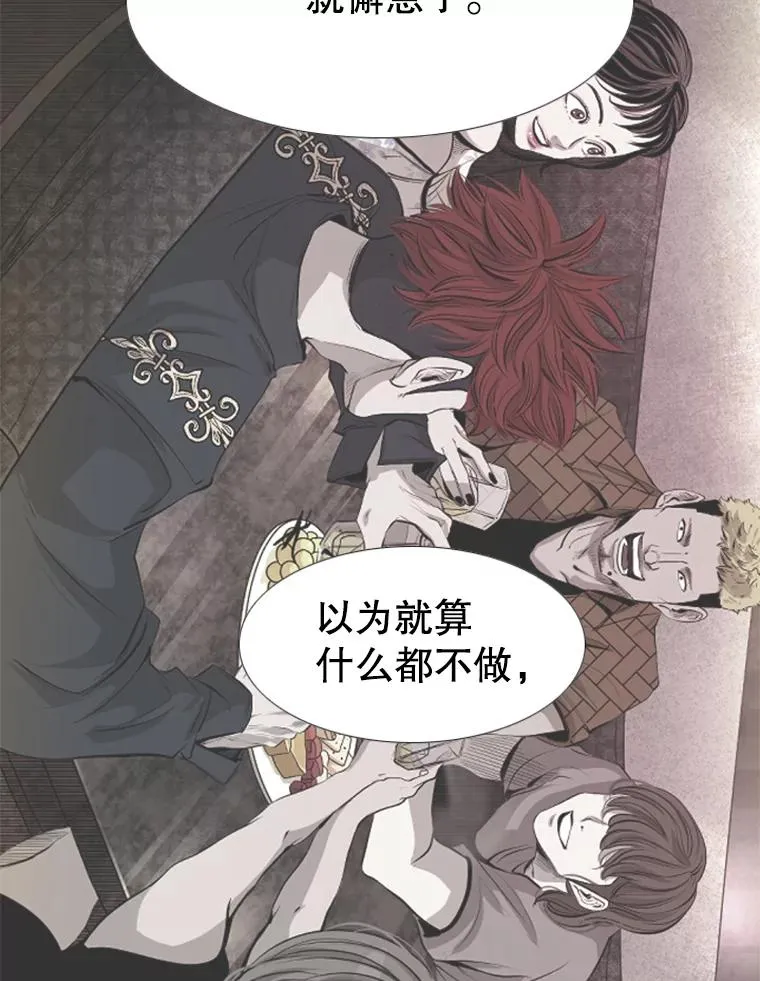 218.不忘初心106