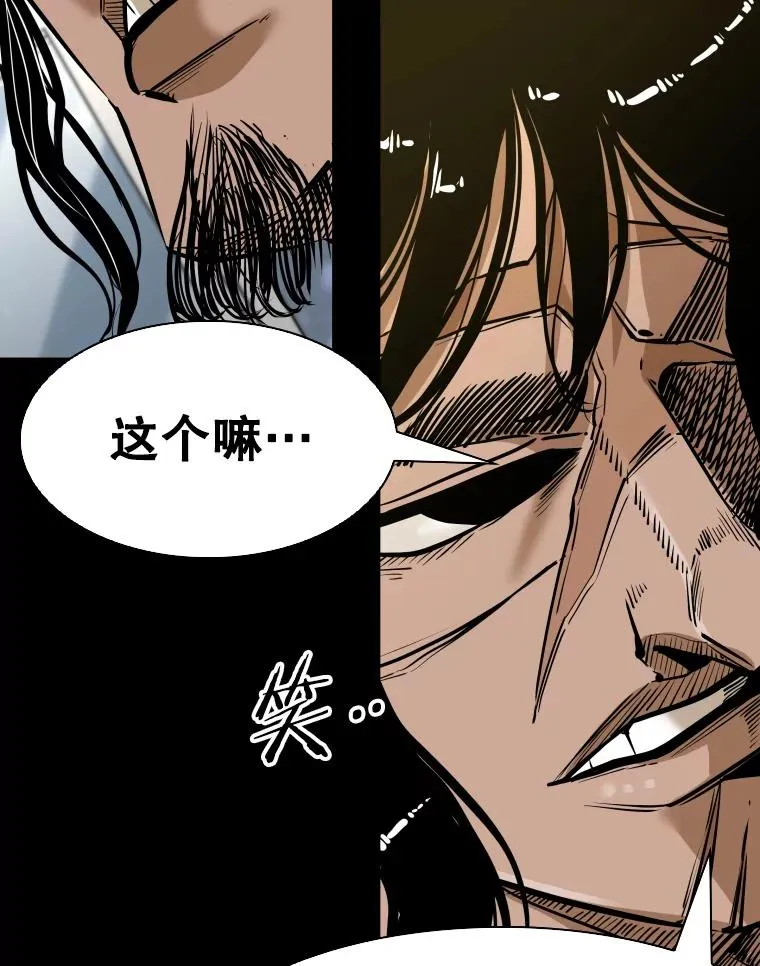 333.选择对手65