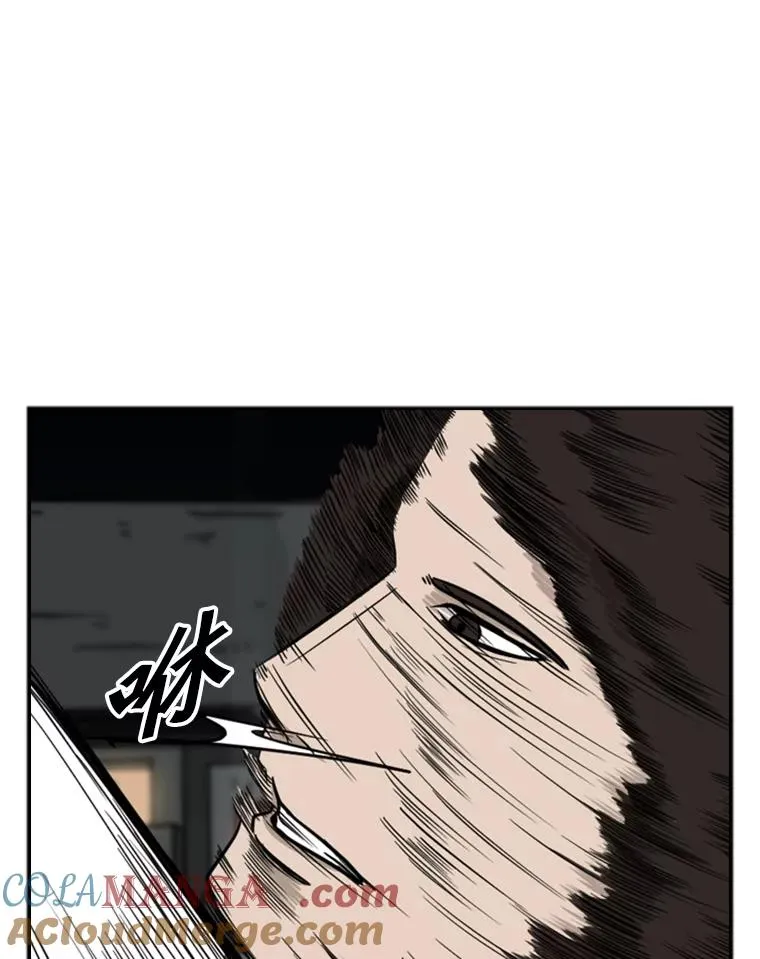71.试探实力104