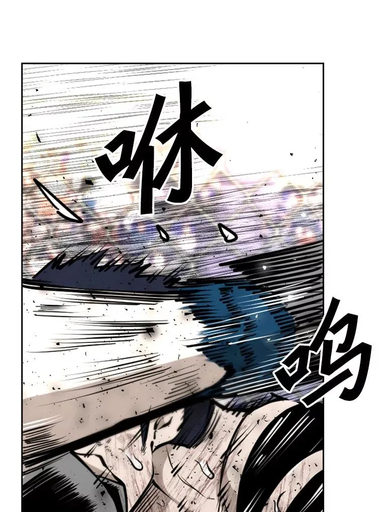 224.祸兮福之所倚…42