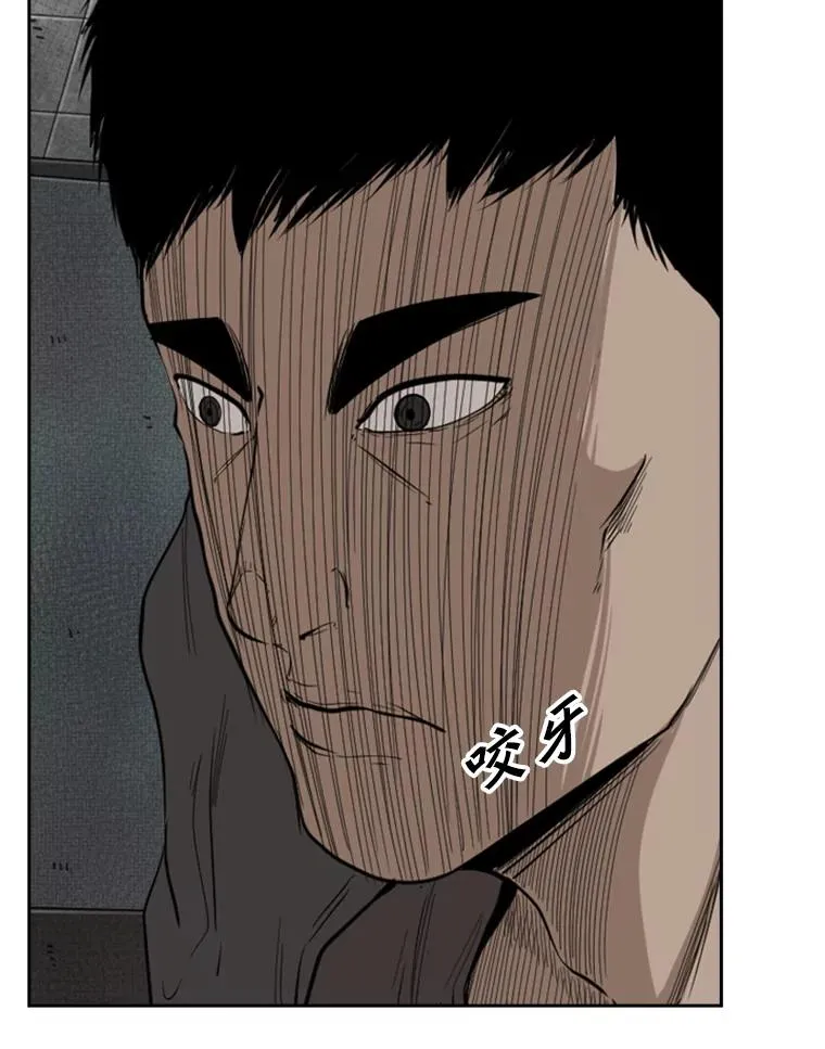 111.离别酒13