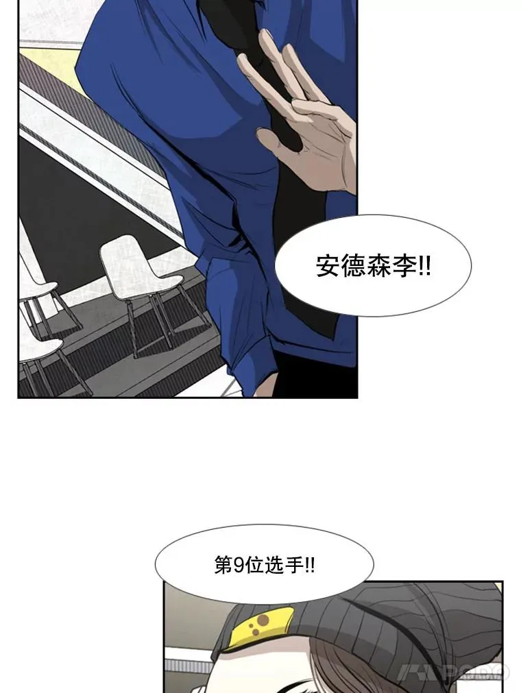 139.32位选手105