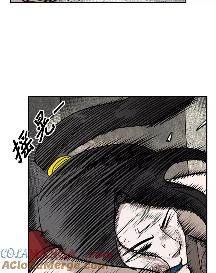 188.女王马蜂对战柔术大师（2）68