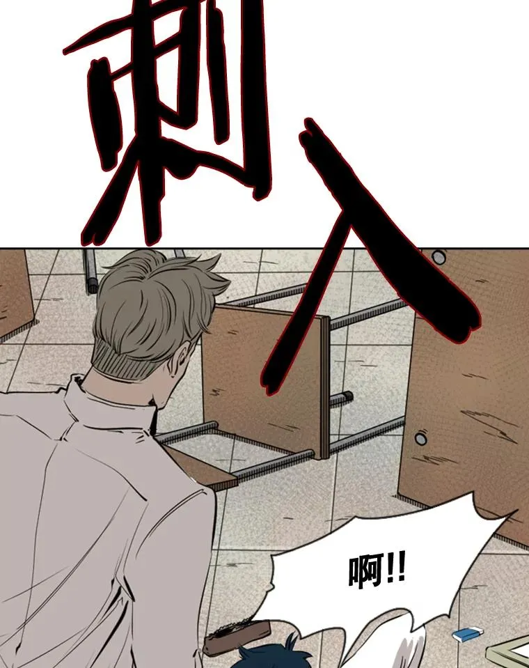 123.外传2.假如（2）25