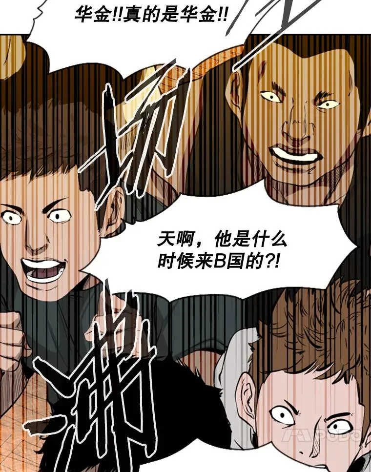 134.4位评委101