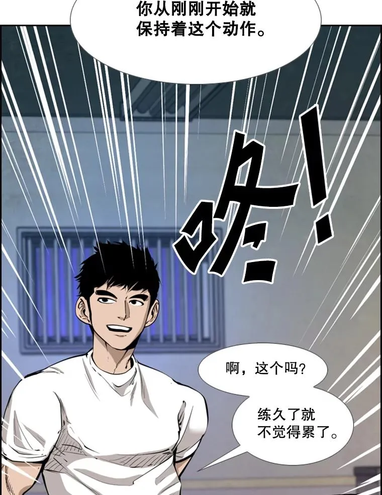 220.总决赛，开始！30