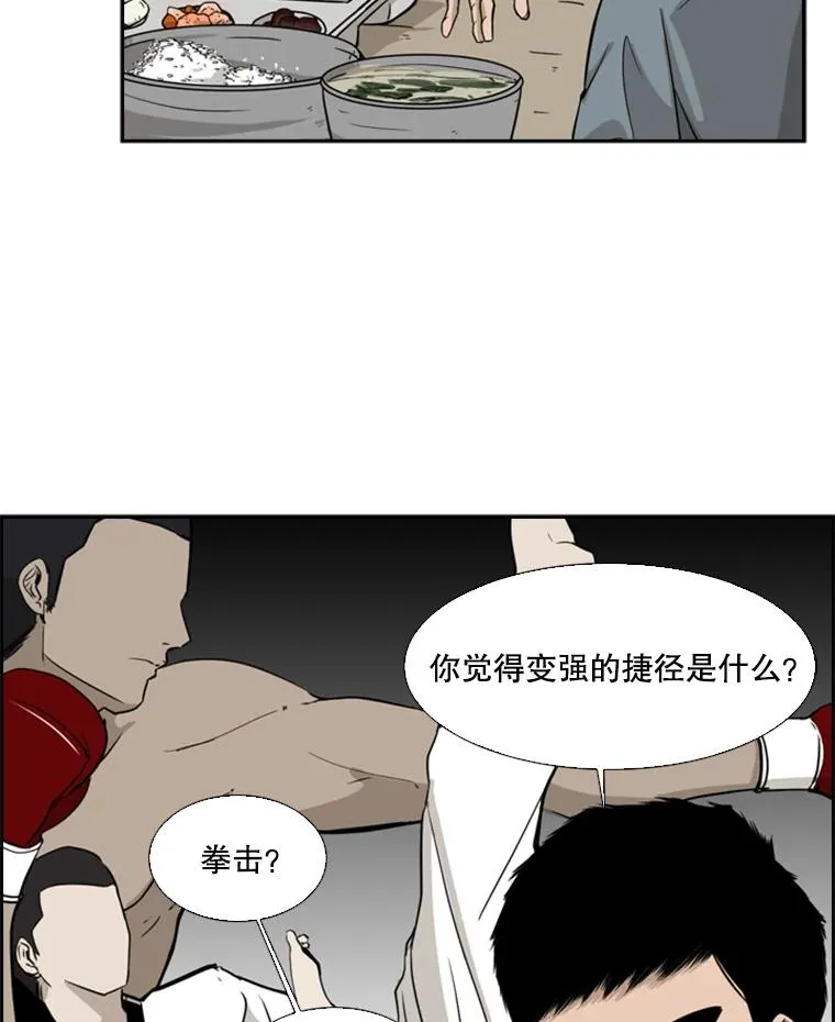 13.女强者11
