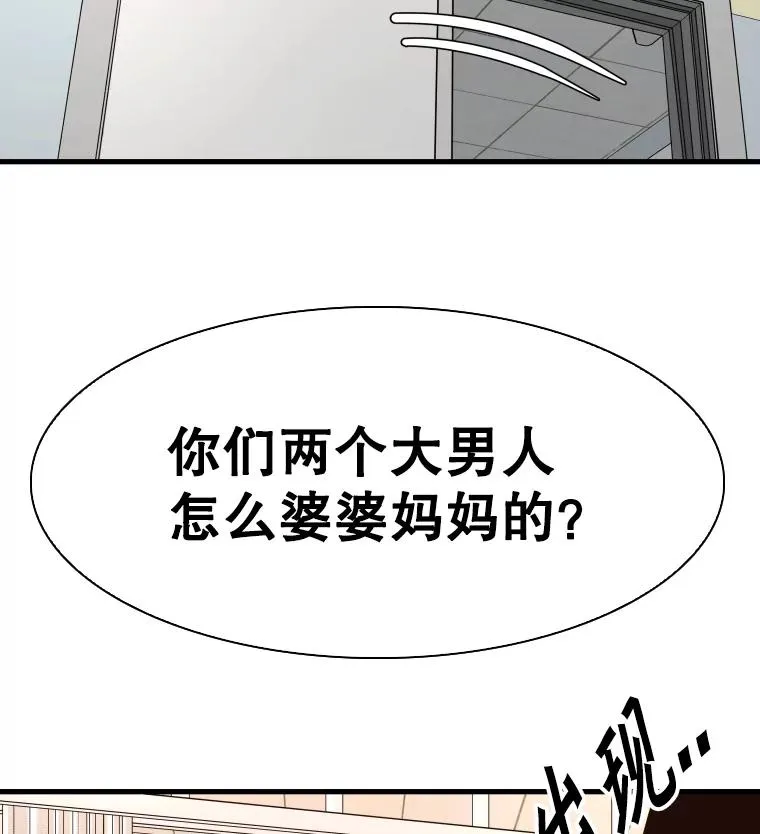 301.妍迪来访1