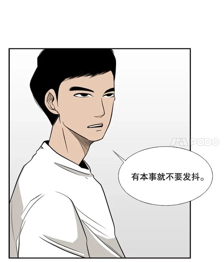 7.初次见面35